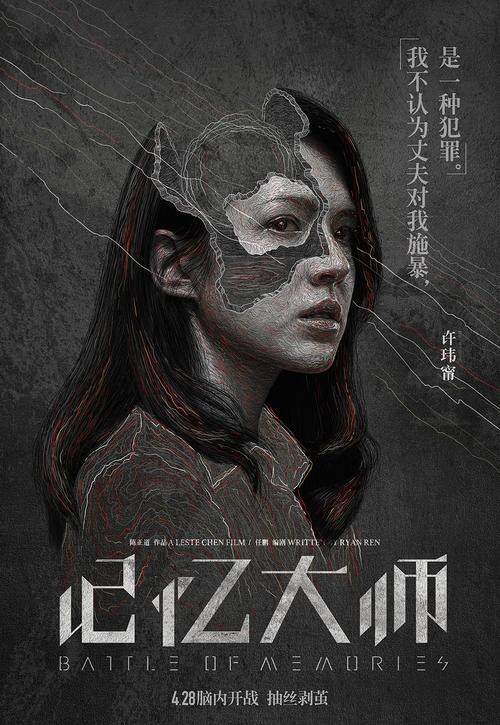 马耳他护照电子版怎么买到仿制假塔斯马尼亚州驾照